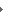 QuickChange Osmose